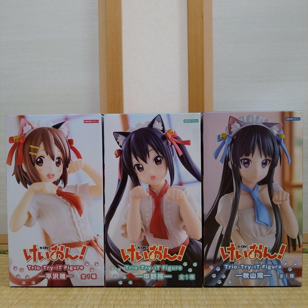 けいおん！ トリオトライトフィギュア 平沢唯 中野梓 秋山澪 3個セット