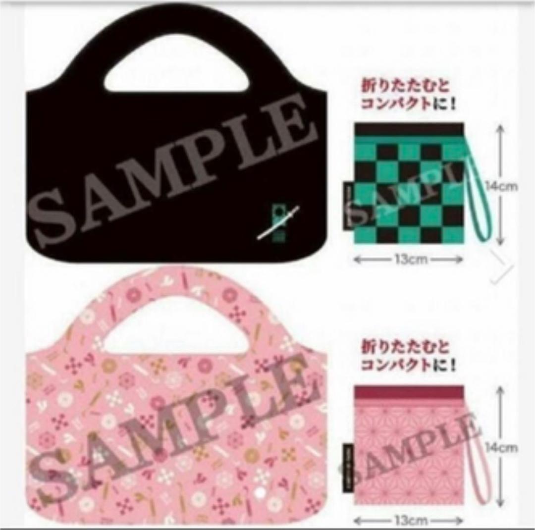 鬼滅の刃 エコバッグ2種類 ＋ 煉獄さん タオル - メルカリ