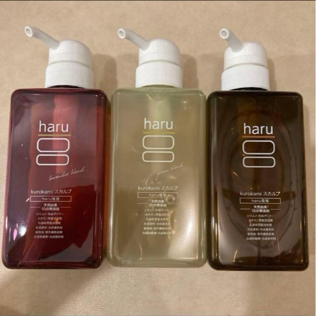 新品 haru ハル　スカルプシャンプー 400ml 3本セット