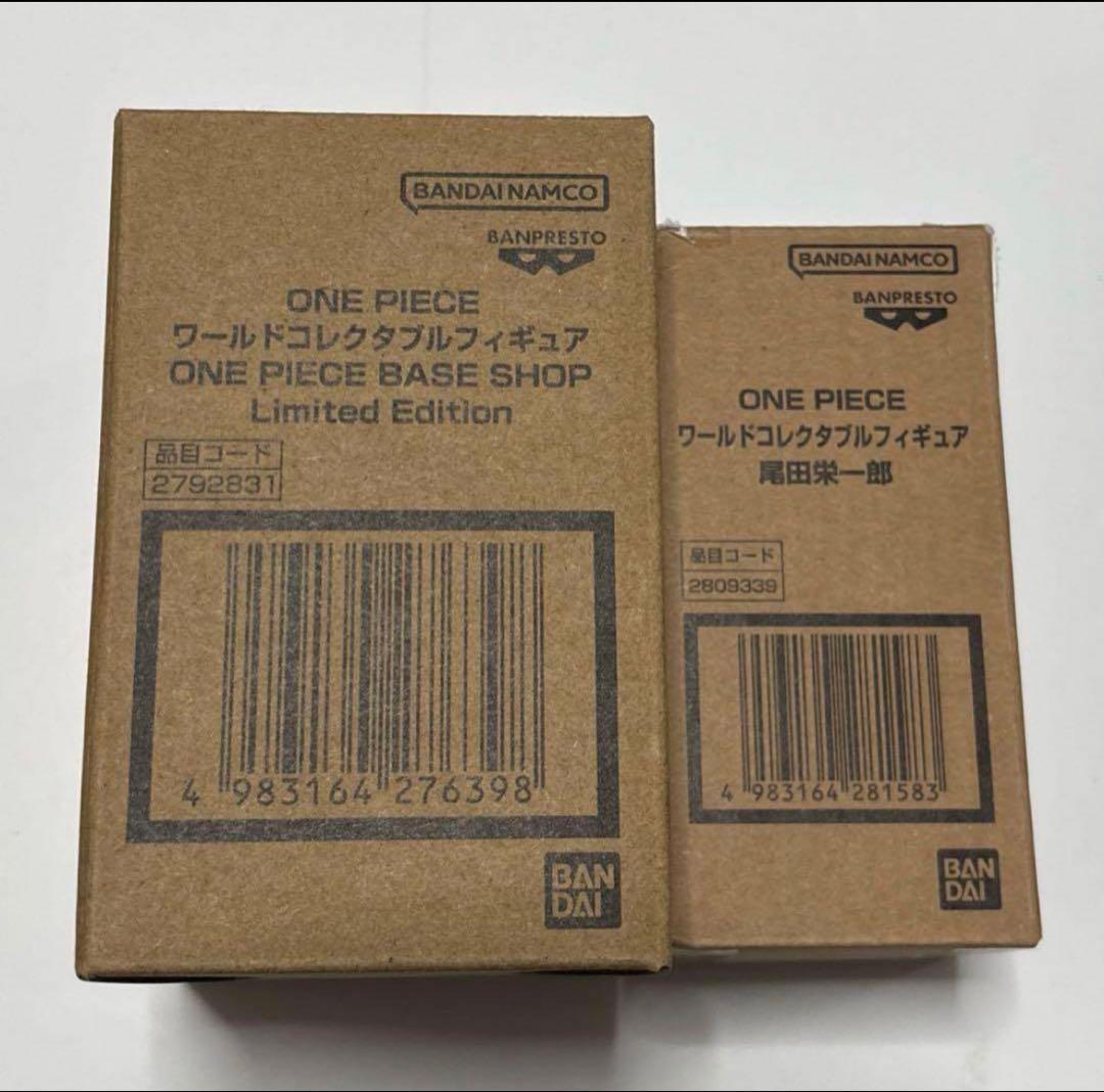 ONE PIECE BASE SHOP ワーコレ 2種セット フィギュア