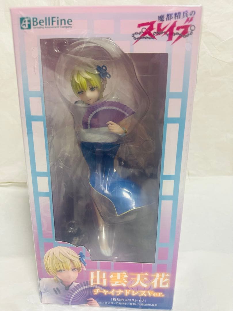 魔都精兵のスレイブ 出雲天花 チャイナドレスVer. 1/7 スケール