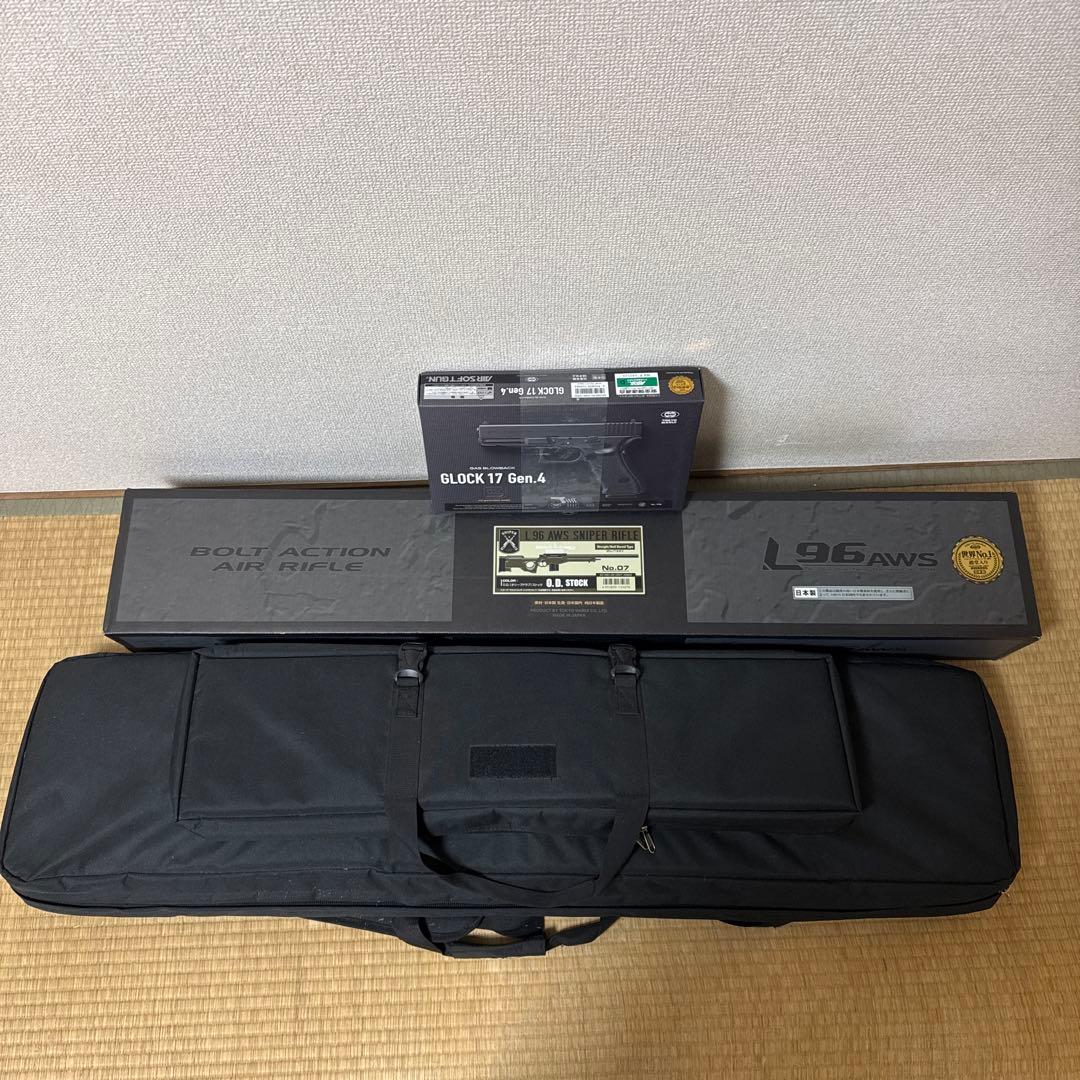 中国人民解放軍 21式 星空林地迷彩 プレートキャリア タクティカルベスト