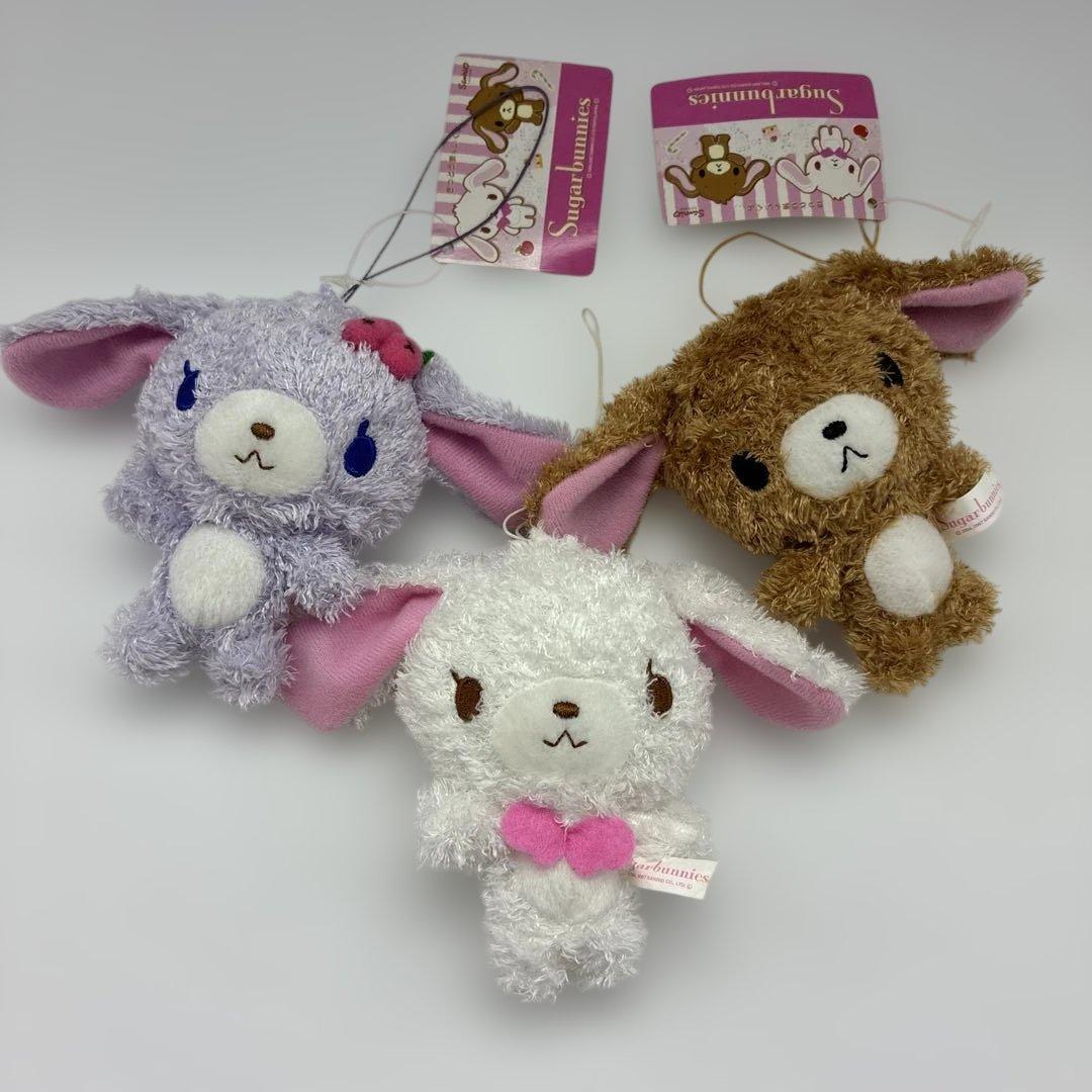 希少！レア　シュガーバニーズ　サンリオ　ぬいぐるみ　マスコット　３個　セット Amazon.co.jp: サンリオ(SANRIO) マスコットホルダー（平成うまれ