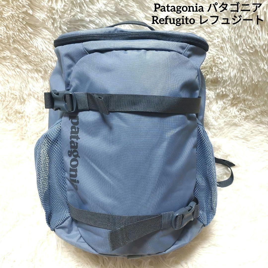 【極美品】Patagonia パタゴニア Refugito レフュジート キッズ