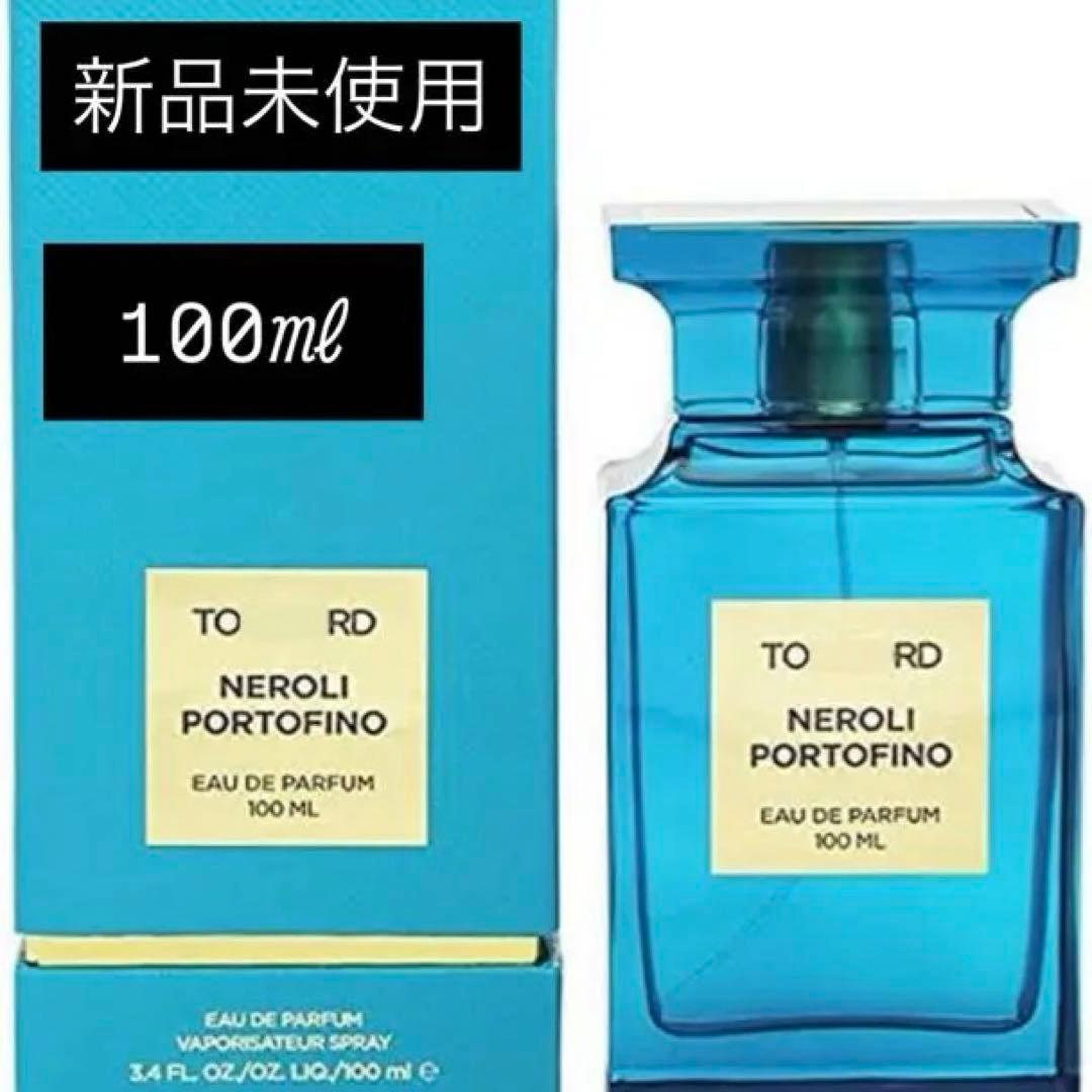 TOM FORD トムフォード ネロリ ポルトフィーノ EDP 100ml