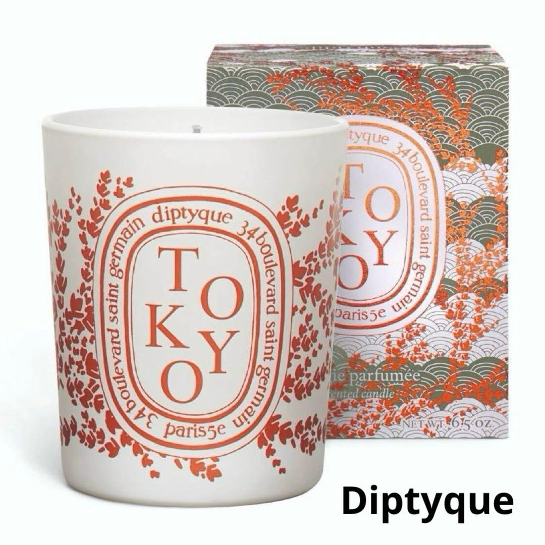 Diptyque ディプティック シティキャンドル 東京 Tokyo 未使用