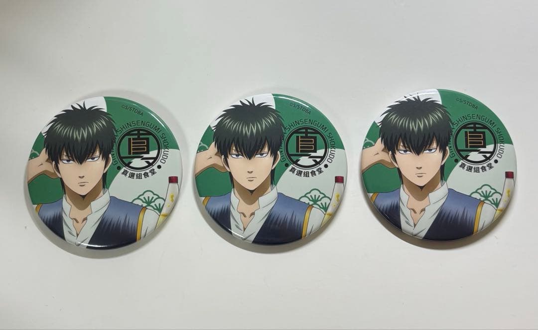 銀魂 土方十四郎 缶バッジ 真選組食堂 - メルカリ