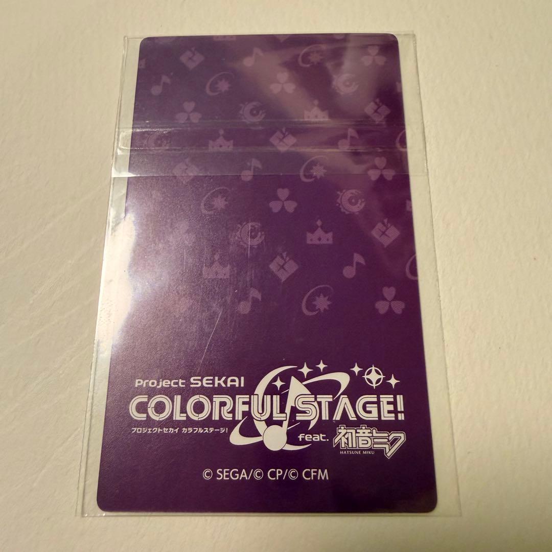 プロセカ 東雲絵名 エピカ 箔押し 金魚 16b - メルカリ