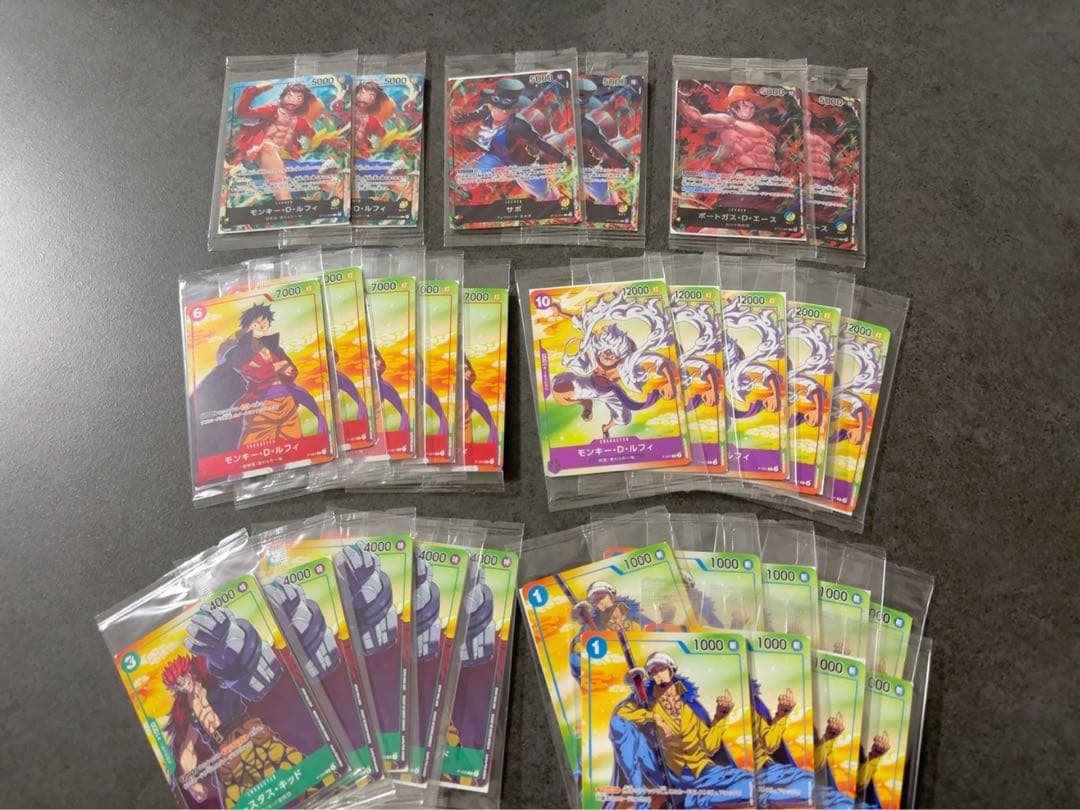 【新品未開封】セブン限定 ワンピースカード 全7種 コンプリートセット