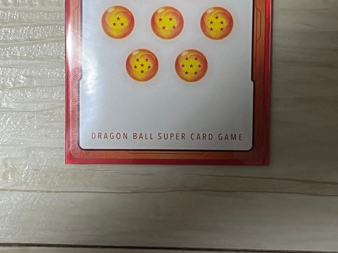 エナジーマーカー 金 36巻 マンガブースター02 ドラゴンボール E-84