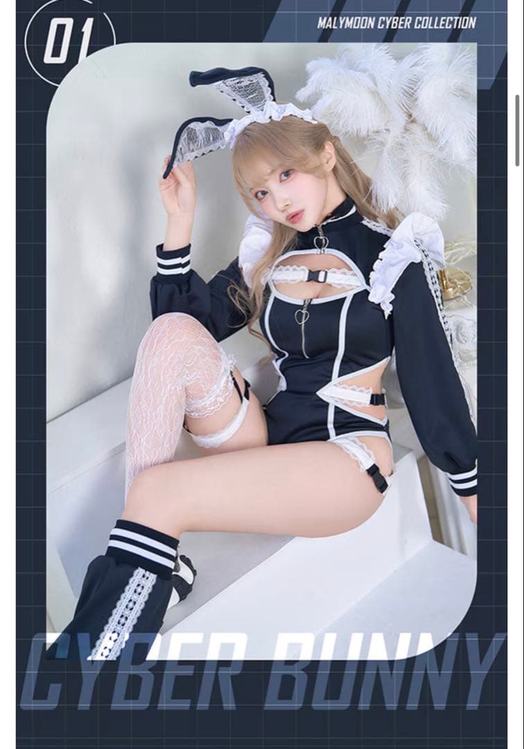 malymoon スポーティーラインサイバーバニー2TYPE ハイレグTYPE 即日発送】スポーティーラインサイバーバニー2TYPE《ハロウィン