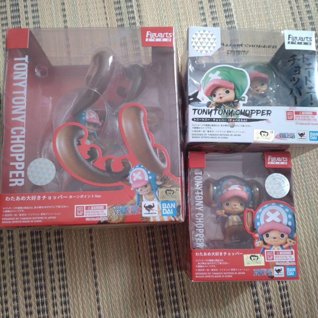 フィギュアーツZERO わたあめ大好きチョッパー 『ワンピース』