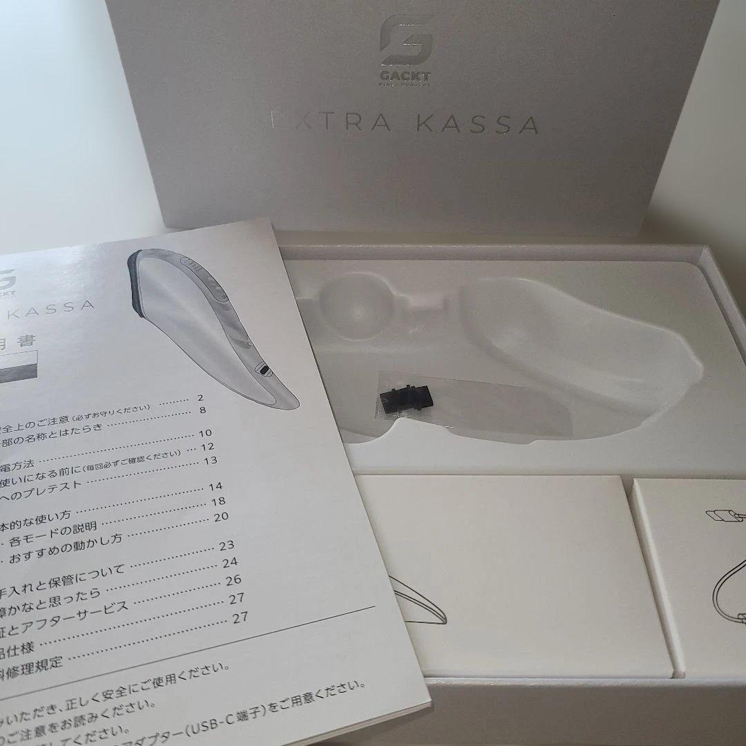 EXTRA KASSA 美顔器 エクストラカッサ 美容機器 新品 - メルカリ