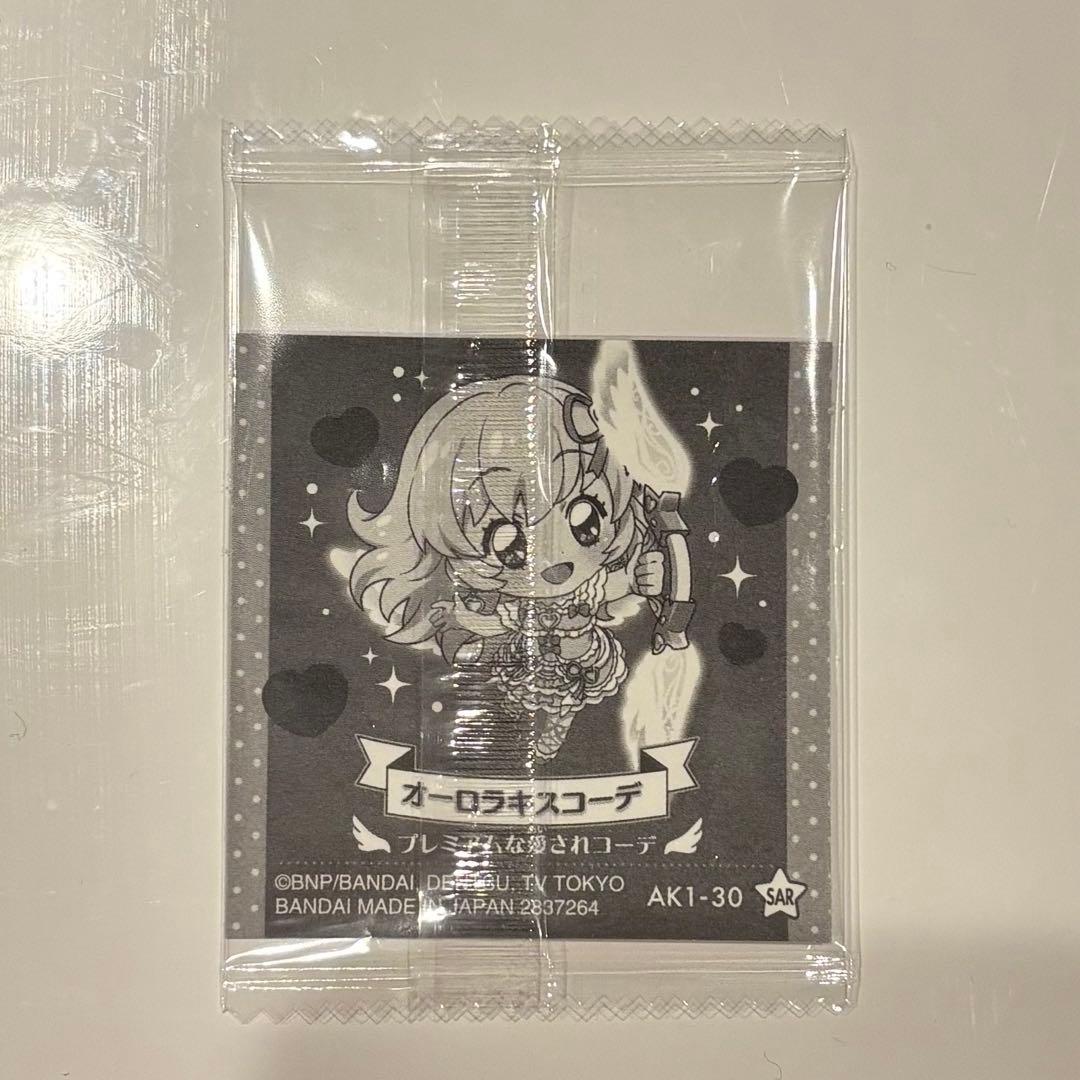 アイカツ！ ウエハース 星宮いちご - メルカリ