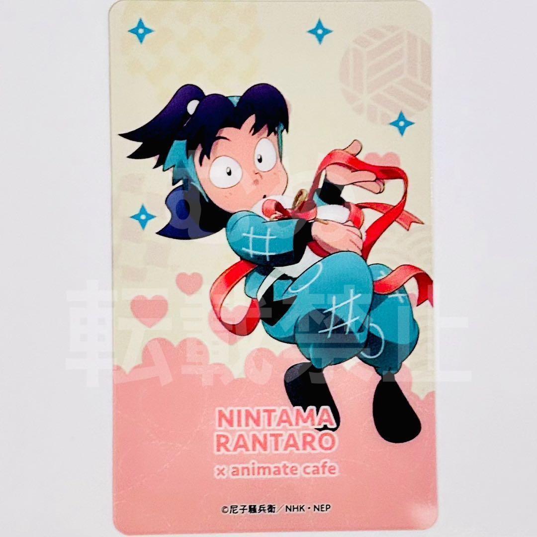 みこと様 リクエスト 4点 まとめ商品 - メルカリ