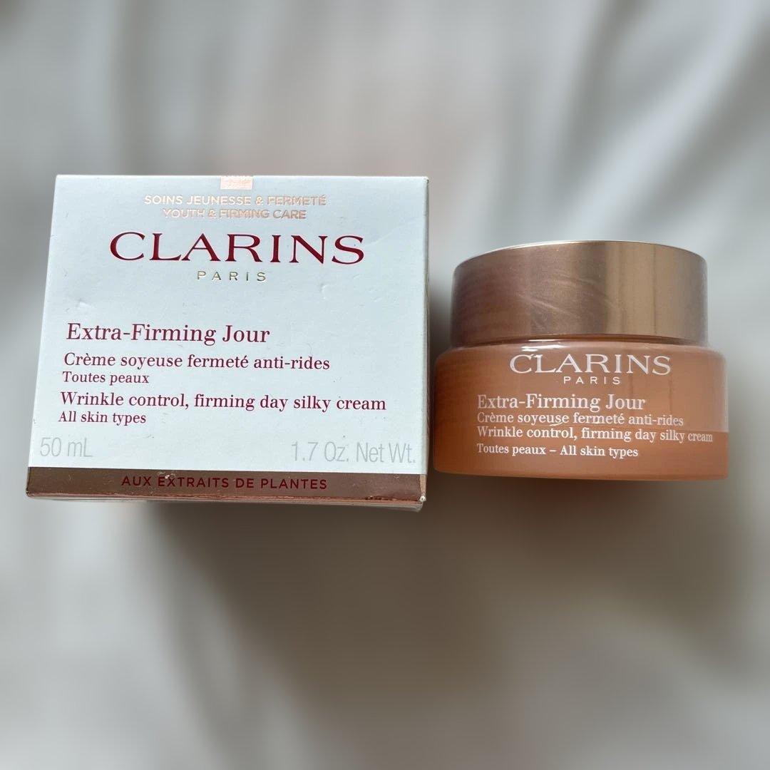 クラランス　ファーミングEXデイクリームSPオールスキン　50ml