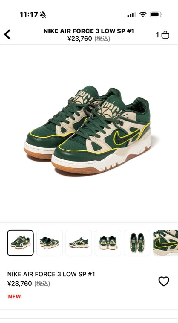靴 NIKE AIR FORCE 3 LOW SP #1 Nigo