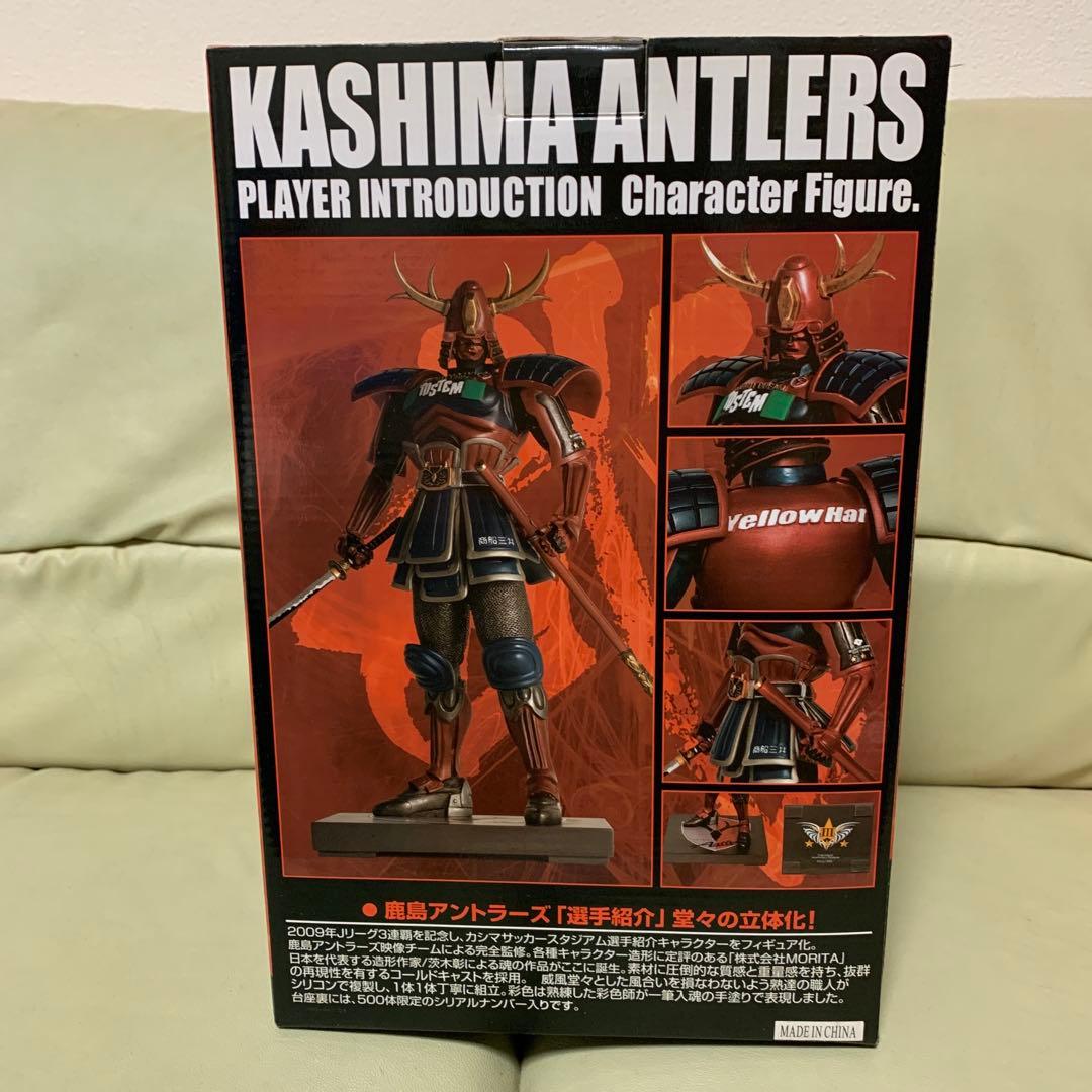 鹿島アントラーズ　侍フィギュア　Jリーグ サッカー　J1鹿島 Amazon | 鹿島アントラーズ 3連覇記念品 侍フィギュア 限定500体生産品
