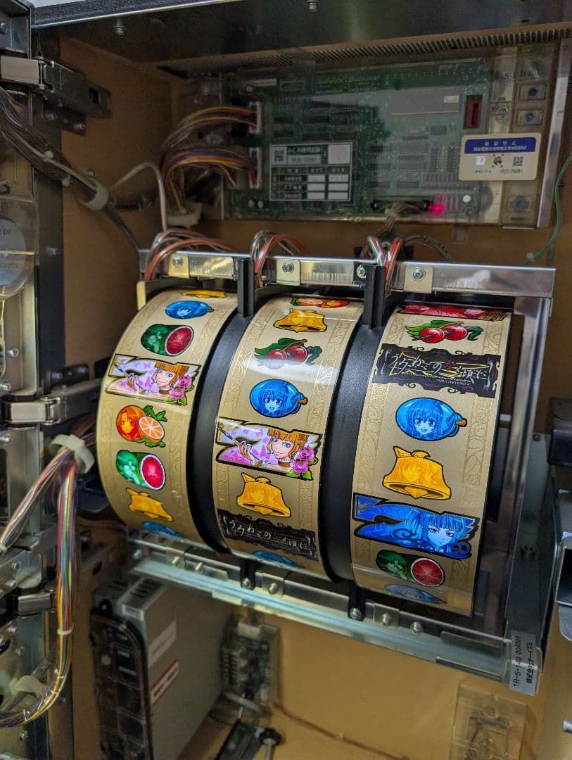 パチスロ実機 うみねこのなく頃に スロット - メルカリ