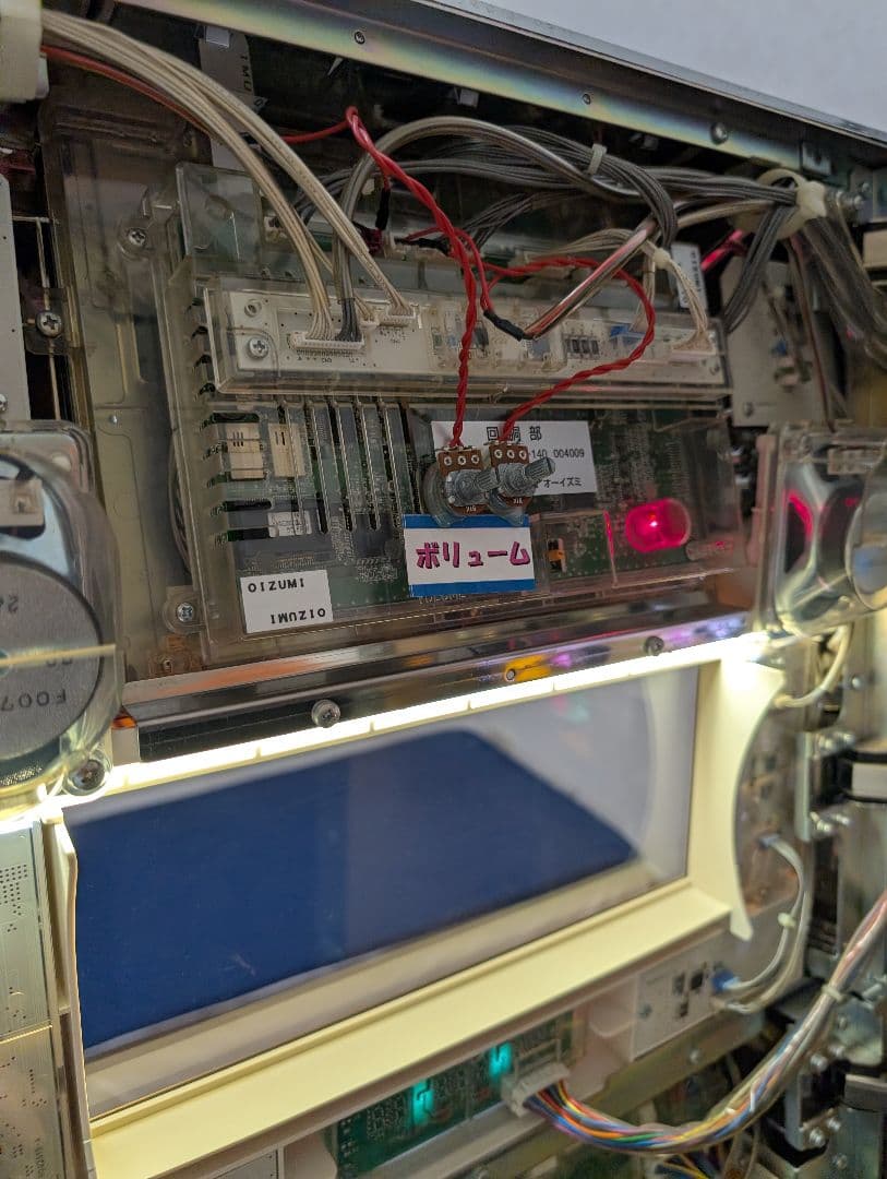 パチスロ実機 うみねこのなく頃に スロット - メルカリ