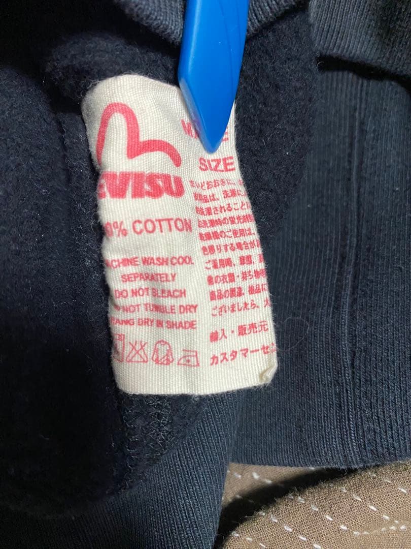 EVISU /黒 バックロゴフルジップパーカー❤️ - メルカリ