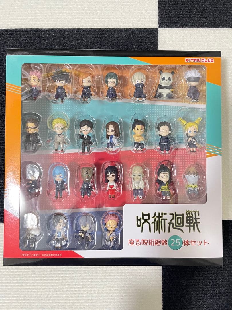新品未開封】 座る呪術廻戦25体セット - メルカリ