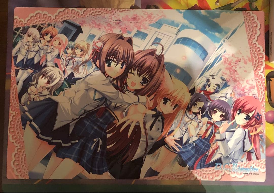 『D.C.II Anniversary Package』 ラバーマット