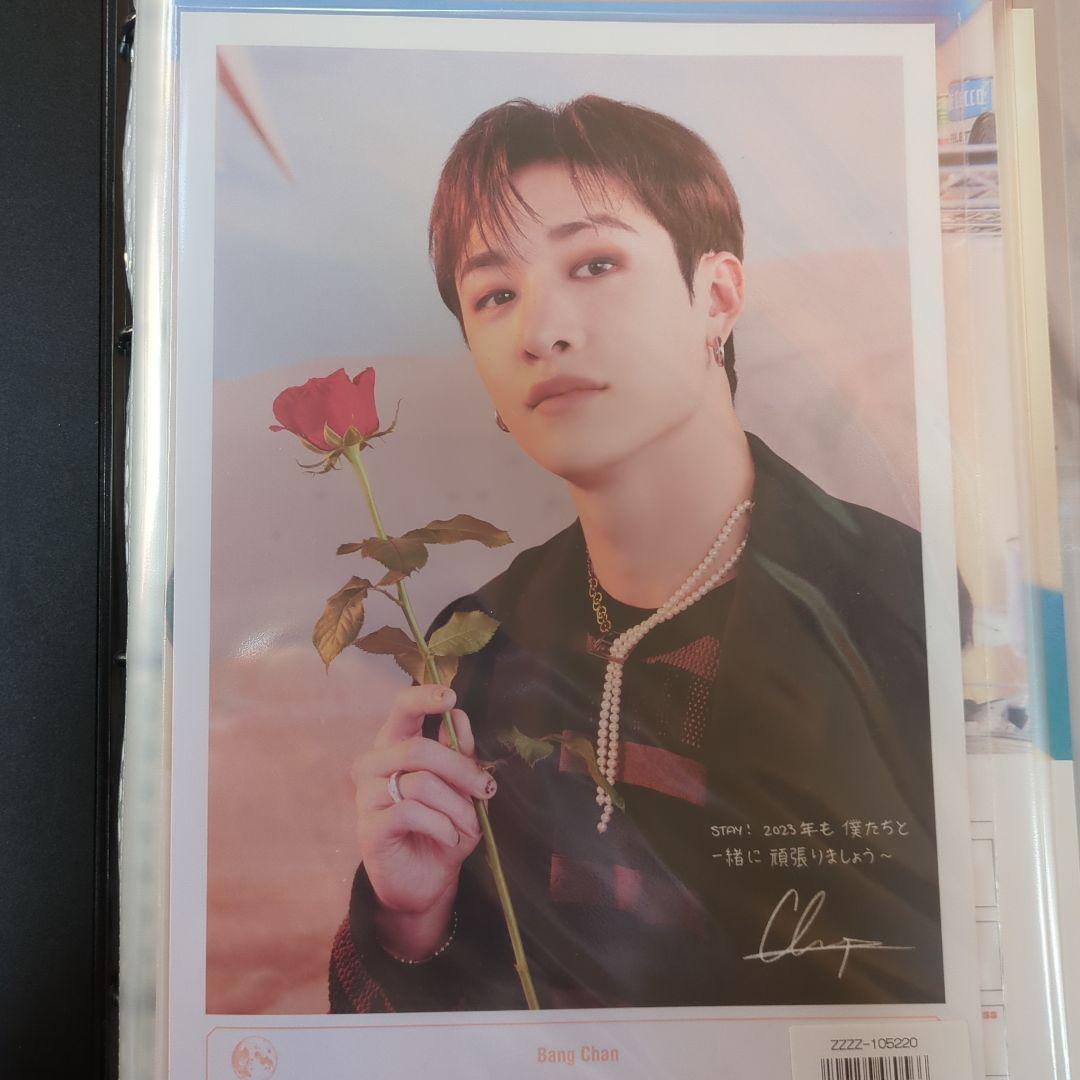 StrayKids バンチャン BangChan トレカグッズなど セット