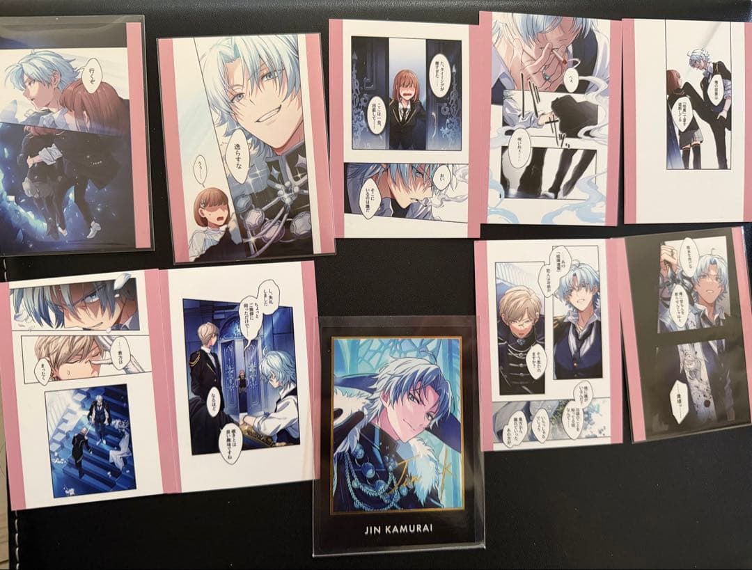 ℛ*◎様 東京ディバンカー トレカ SR N 冠氷 尋