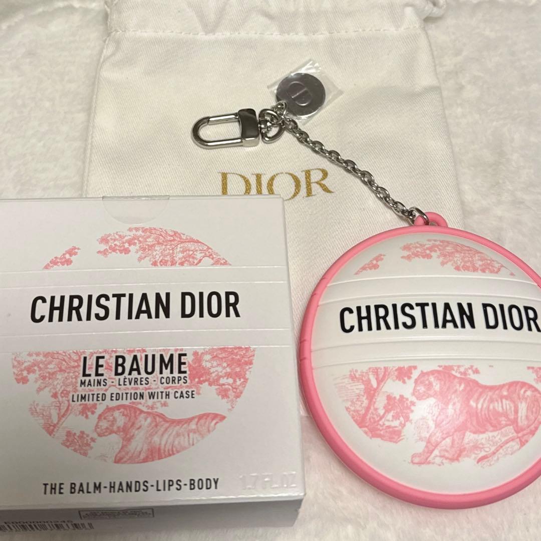 Dior　ディオール　ホルダー ルボーム　数量 限定