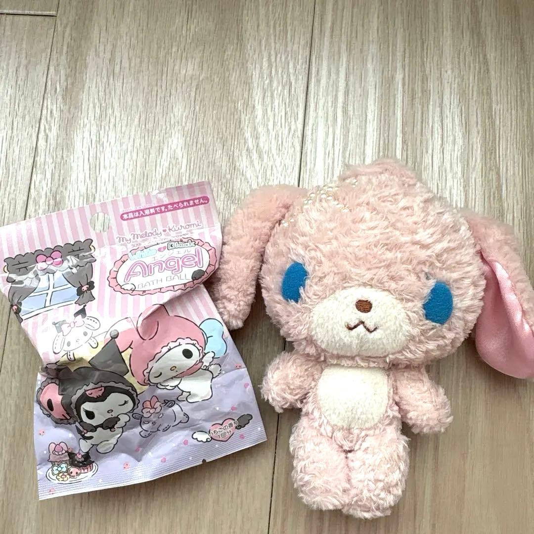 [レア] シュガーバニーズ　はなうさ　17センチ　ぬいぐるみ