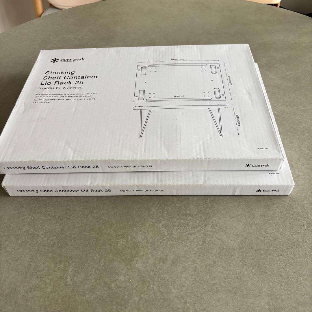 スタッキングシェルフコンテナリッドラック25
