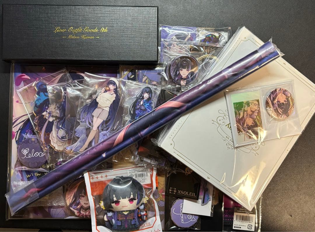 【バラ売り不可】狂蘭メロコ グッズ まとめ売り G31WElGacAI91a_.jpg?format=jpg