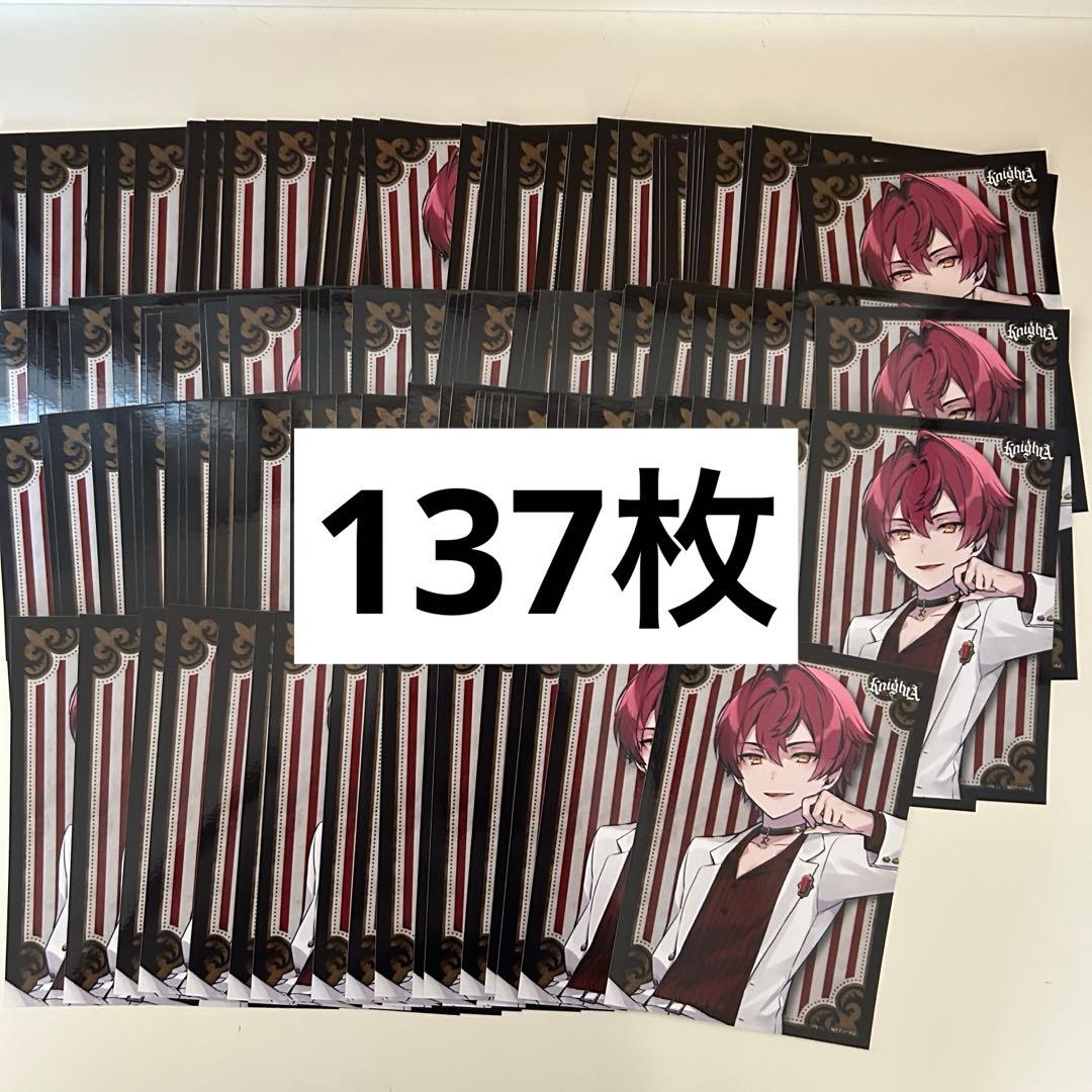 騎士A KnightA ばぁうくん EDEN アニメイト特典 ブロマイド - メルカリ