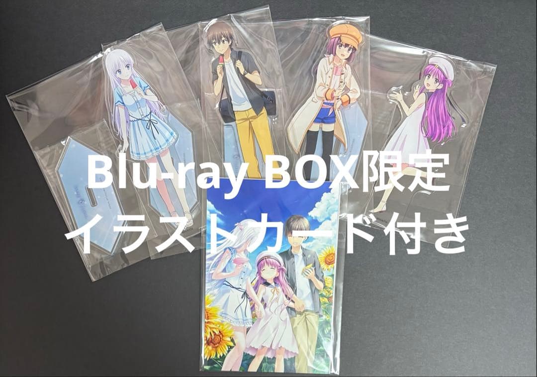 4種セット Summer Pockets Blu-ray 限定 アクリルスタンド Summer