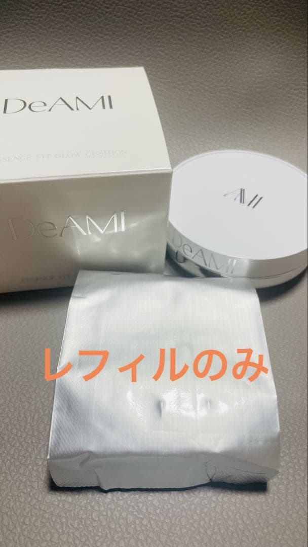 DeAMI エッセンス フィット グロウ クッションファンデ レフィルのみ