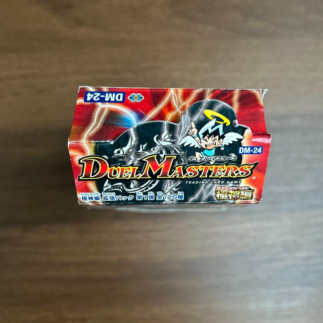 空箱】デュエル・マスターズ 極神編 バイオレンス・ヘヴン - メルカリ