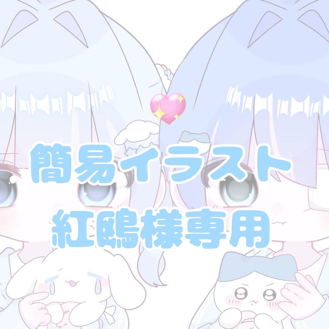 リファ ハートブラシ