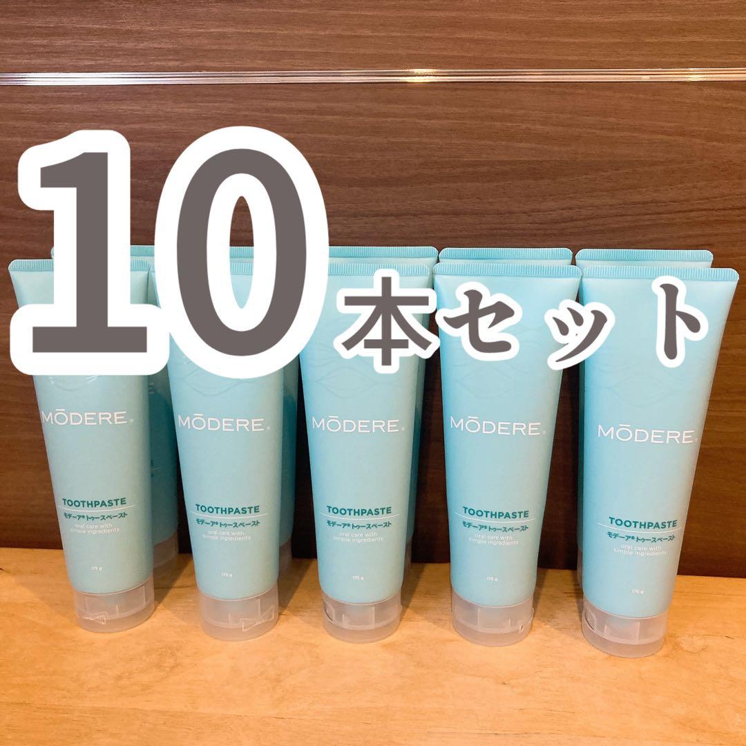 数量限定お値下げ中！【1本あたり1350円】 トゥースペースト 10本セット