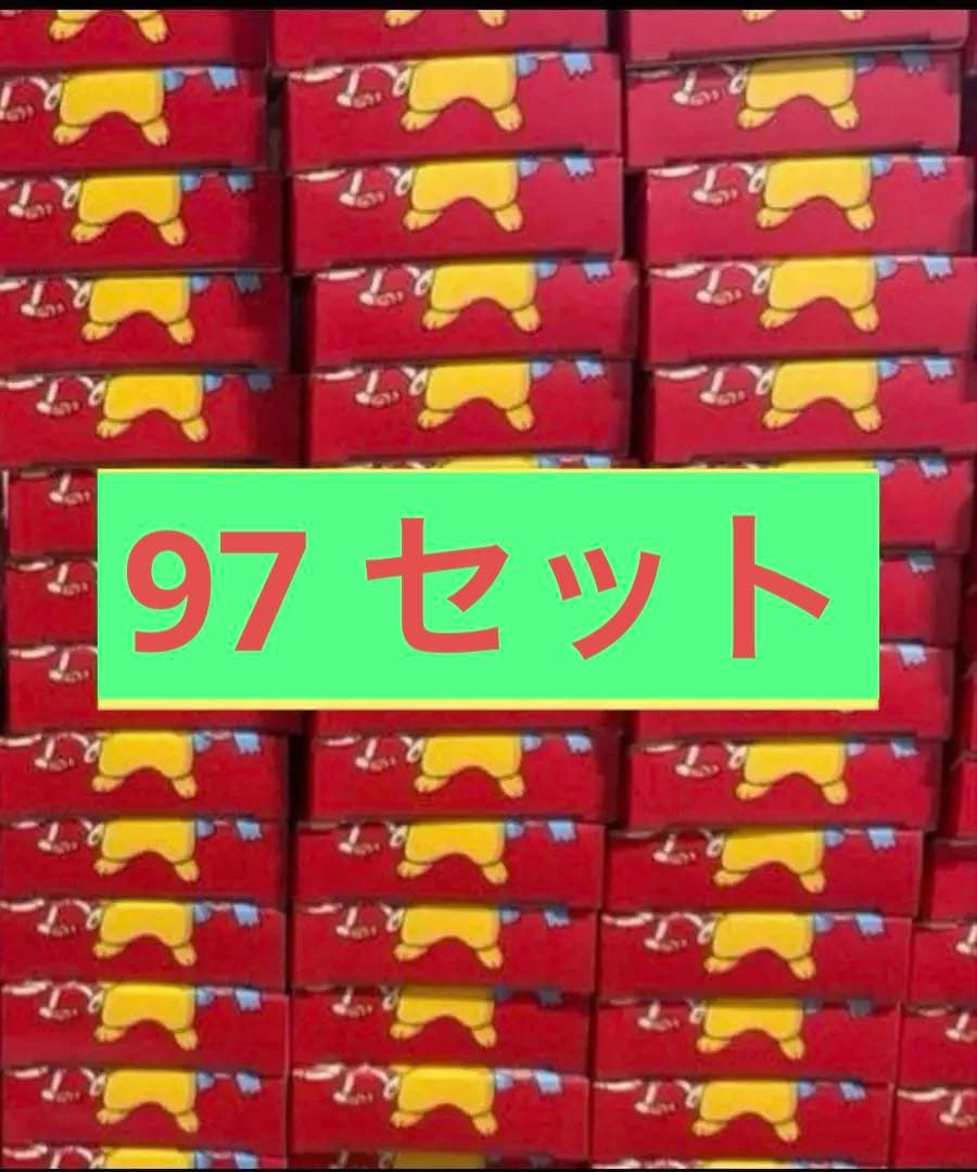 ポケモン ババ抜き　ばばぬき　ポケモンババ抜き 97個セット　BABA Pokemon（ポケモン） ポケモンセンターオリジナル ババ抜き スーパー