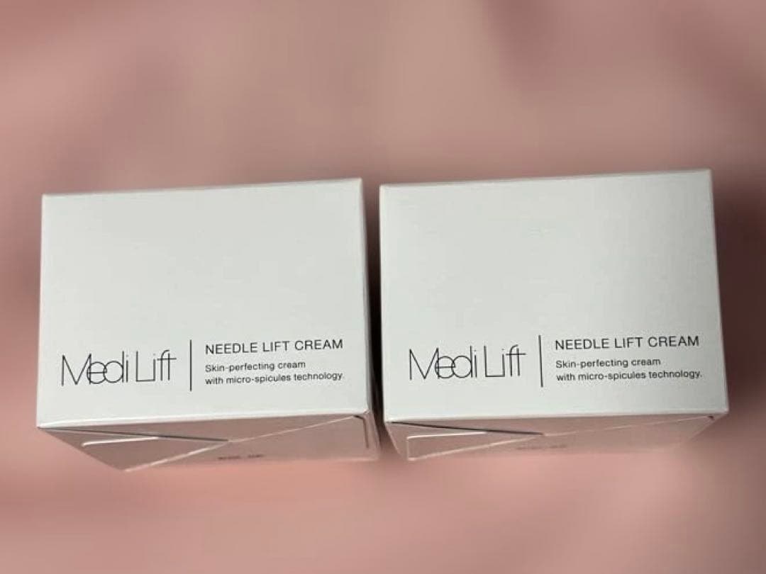 YA-MANメディリフトニードルリフトクリーム25g2個セット