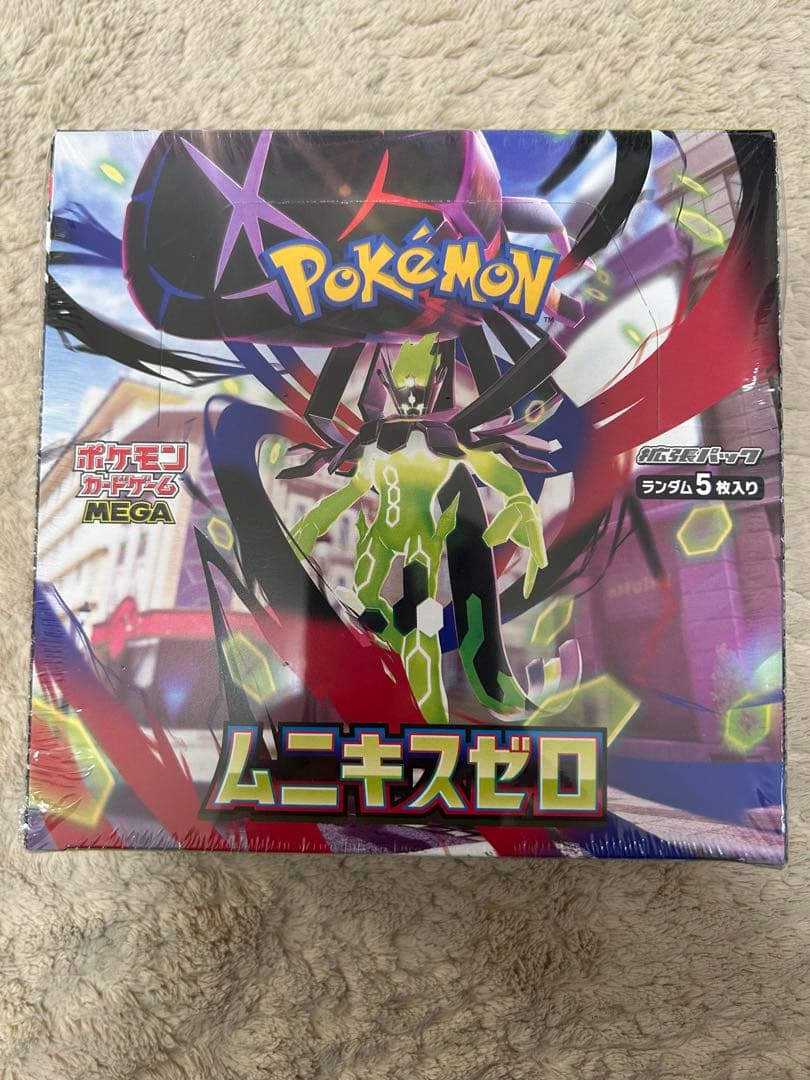 ポケモンカードゲーム ムニキスゼロ 2BOX 新品未開封 シュリンクあり