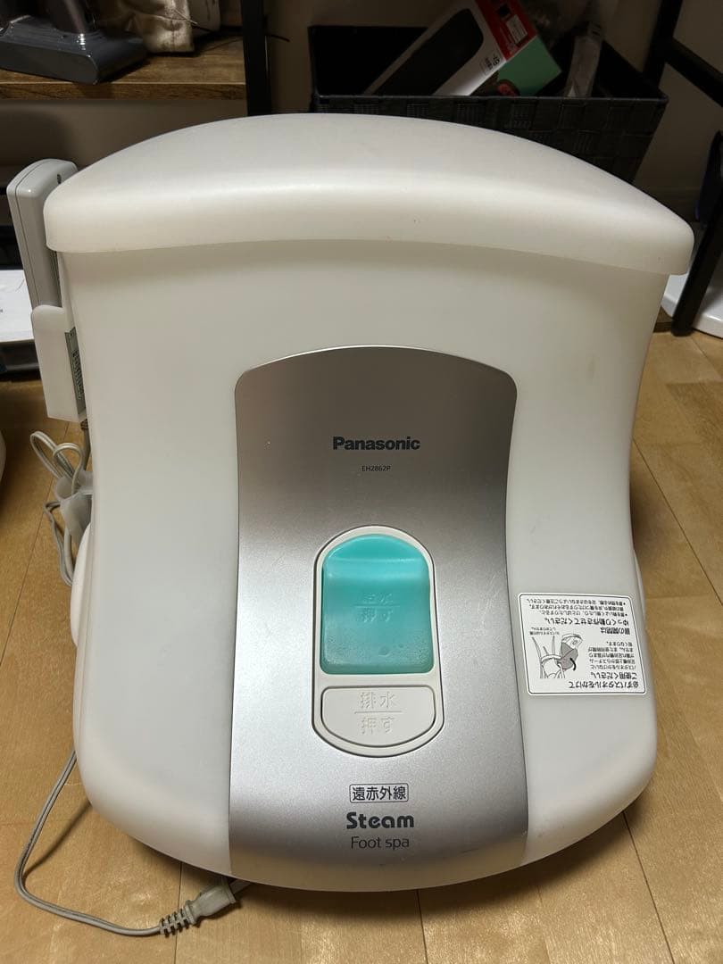 Panasonic EH2862P スチームフットスパ Amazon | パナソニック スチームフットスパ 遠赤外線ヒーター付 白