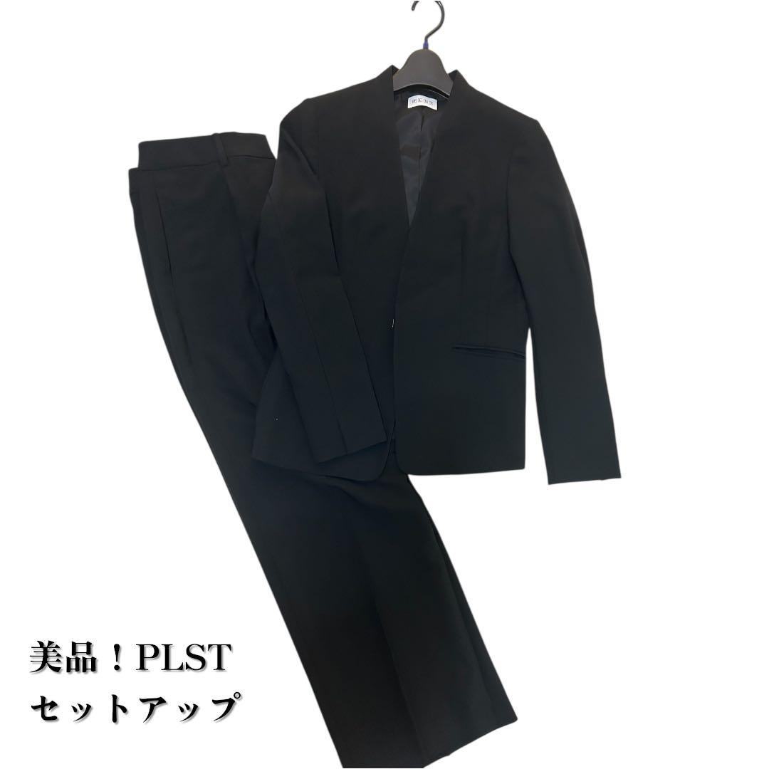 PLST ストレッチカラーレスジャケット ノーカラー パンツスーツ上M 下L