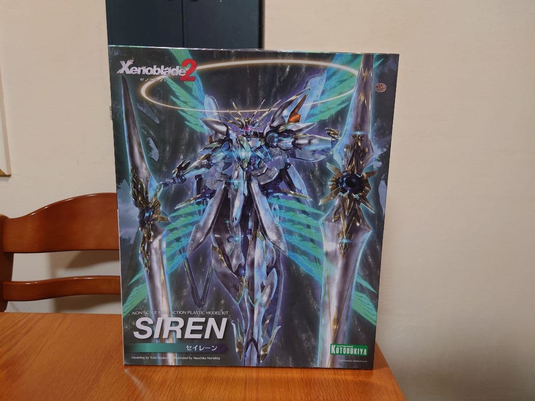 Xenoblade 2 SIREN プラモデル