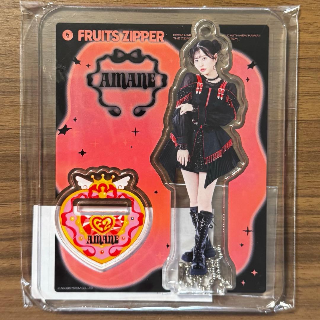 FRUITS ZIPPER 月足天音 黒衣装 アクリルスタンド - メルカリ