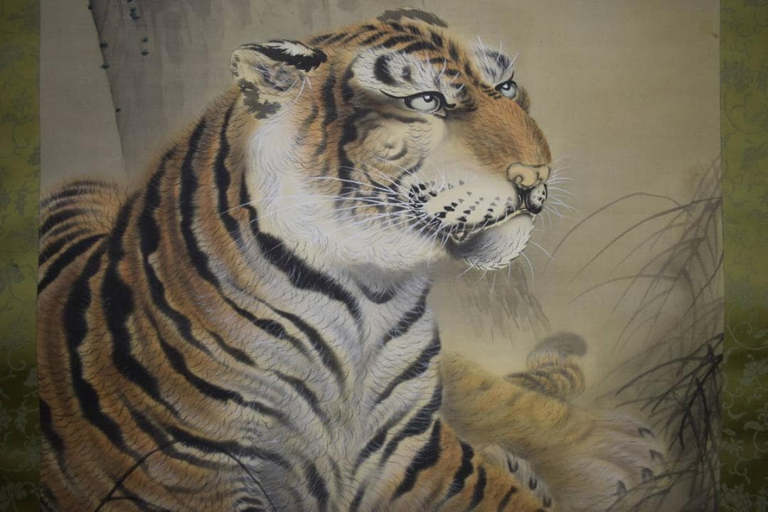 真作/新谷鐵僊/鐵/鉄仙/猛虎図/布袋屋掛軸HJ-909 - メルカリ