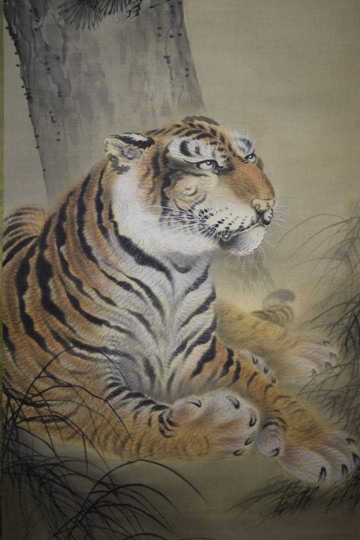 真作/新谷鐵僊/鐵/鉄仙/猛虎図/布袋屋掛軸HJ-909 - メルカリ