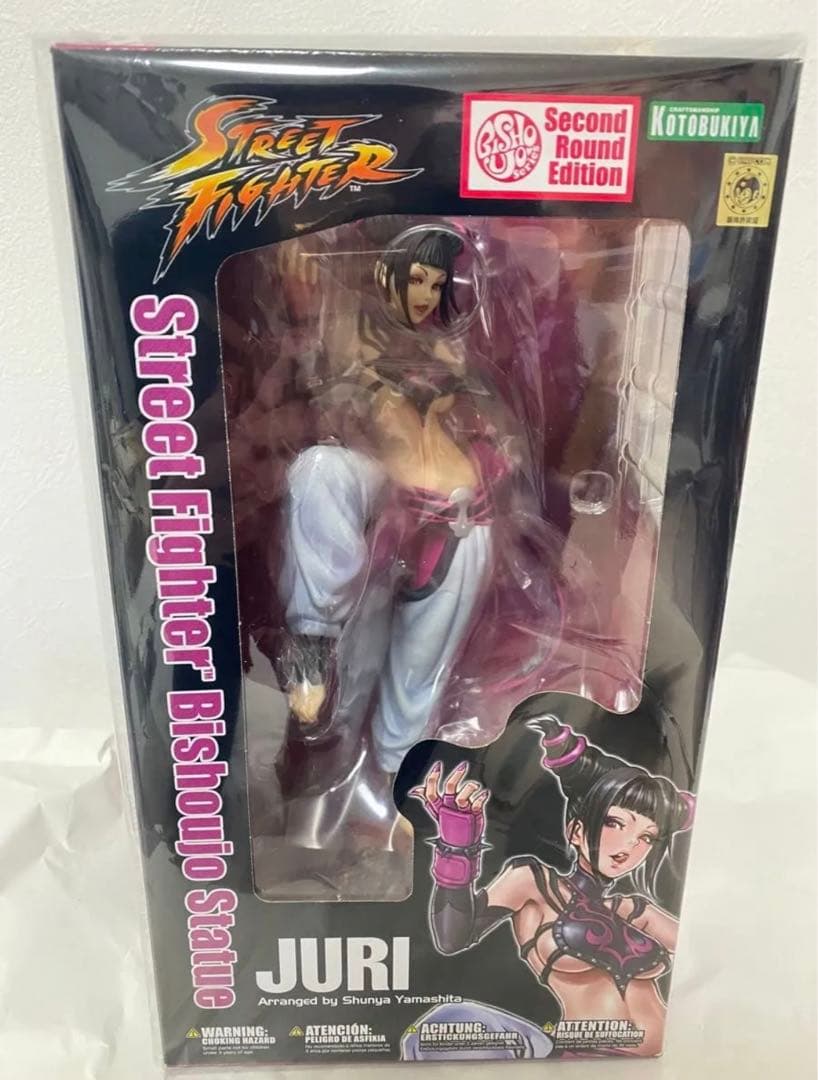 コトブキヤ　ストリートファイター　ジュリ