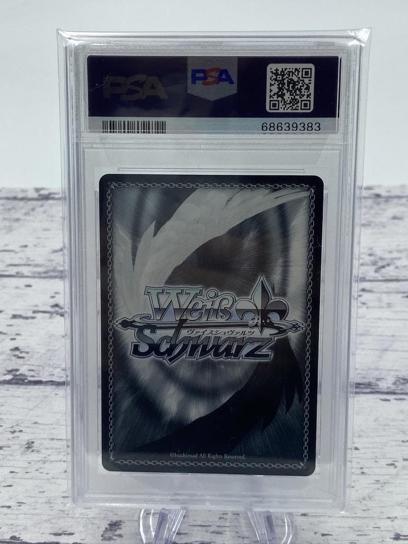 PSA10 五等分の花嫁 五つ子 一花&二乃&三玖&四葉&五月 PR - メルカリ